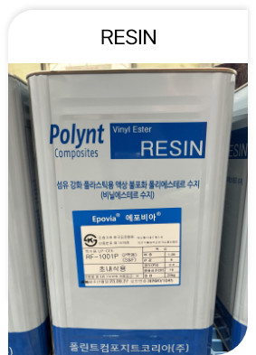 RESIN